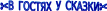 Shape2