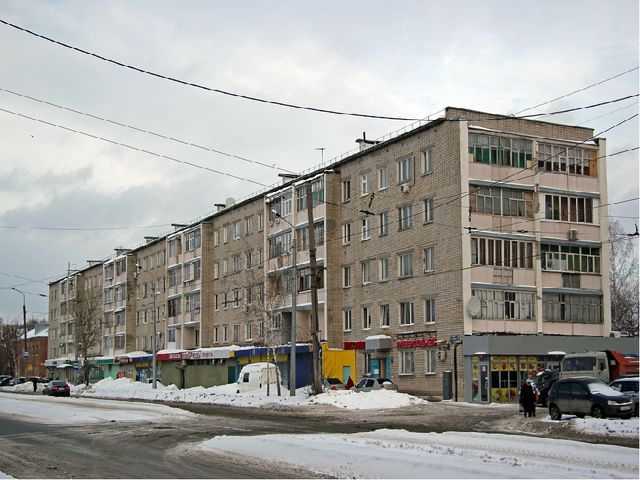 Презентация к интегрированному занятию «Безопасность на улице и дороге» (вторая младшая группа)