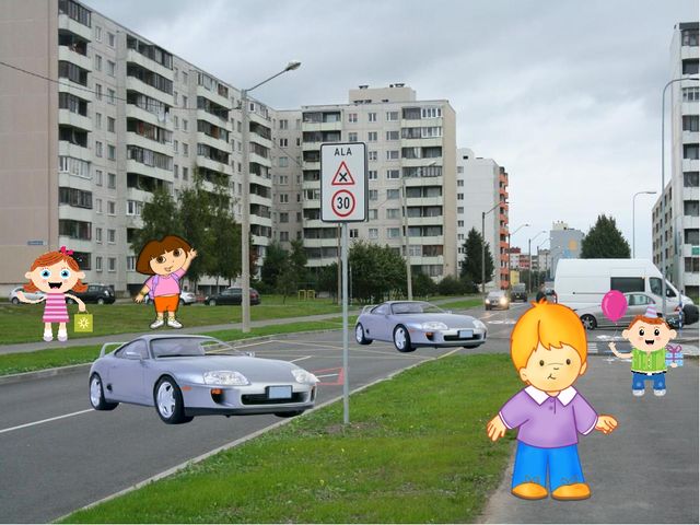 Презентация к интегрированному занятию «Безопасность на улице и дороге» (вторая младшая группа)