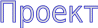 Shape1