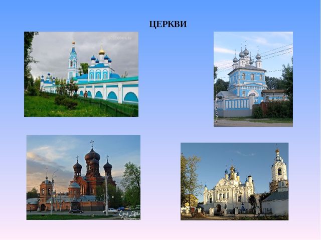 Презентация "Край родной навек любимый"