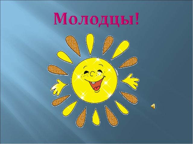 Мультимедийное пособие для 2 младшей группы на тему "Домашние птицы".