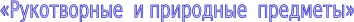 Shape3