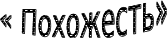 Shape4