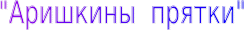 Shape5