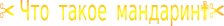 Shape6