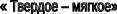 Shape4