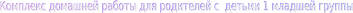 Shape1