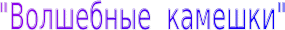 Shape1