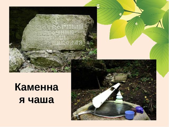 Презентация для родителей "Реализация регионального компонента"