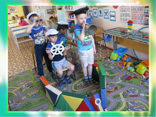 Картотека сюжетно- ролевых игр для старшего возраста