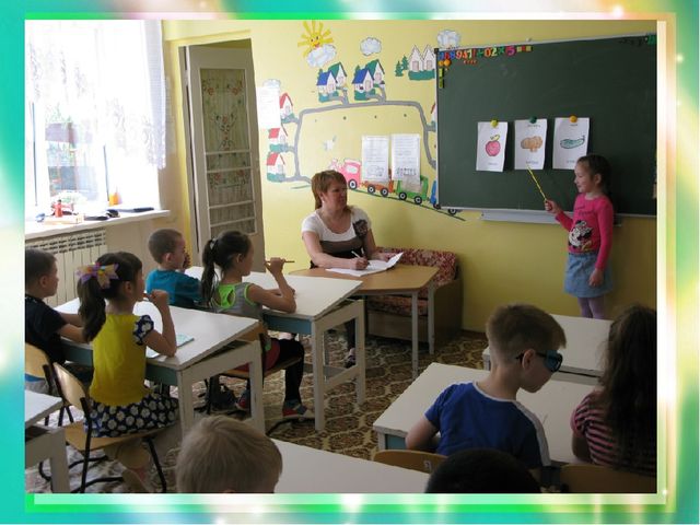 Картотека сюжетно- ролевых игр для старшего возраста