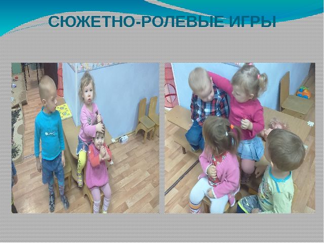 Презентация проекта "День за днем в детский сад мы идем"