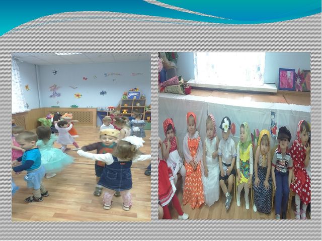 Презентация проекта "День за днем в детский сад мы идем"