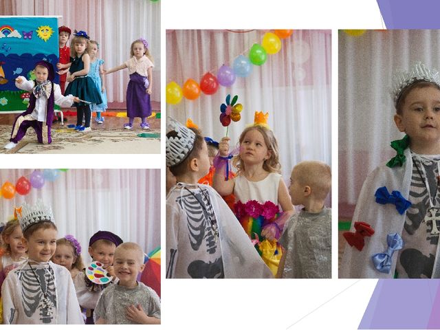 Презентация "Роль сказкотерапии в социализации современного ребёнка"