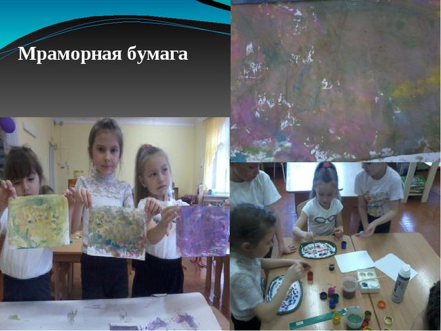 Презентация "Развитие творческих способностей детей в изобразительной деятельности при ознакмлениии с природой"