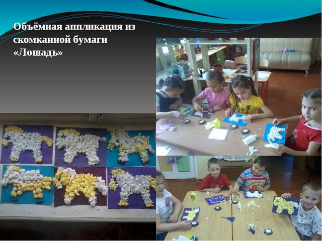 Презентация "Развитие творческих способностей детей в изобразительной деятельности при ознакмлениии с природой"