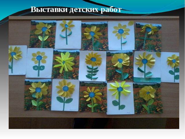 Презентация "Развитие творческих способностей детей в изобразительной деятельности при ознакмлениии с природой"