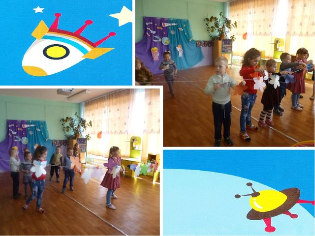 Презентация занятия "Космическое путешествие на планете Земля"