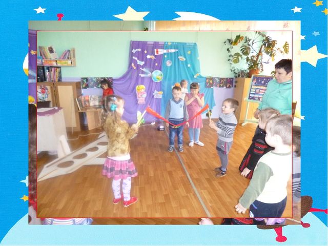 Презентация занятия "Космическое путешествие на планете Земля"