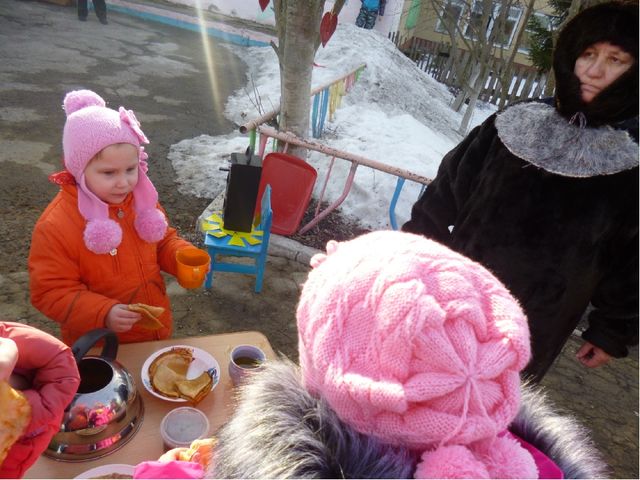 Презентация праздника в детском саду "Есть такой веселый праздник - Масленица"