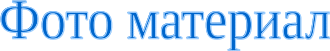 Shape1