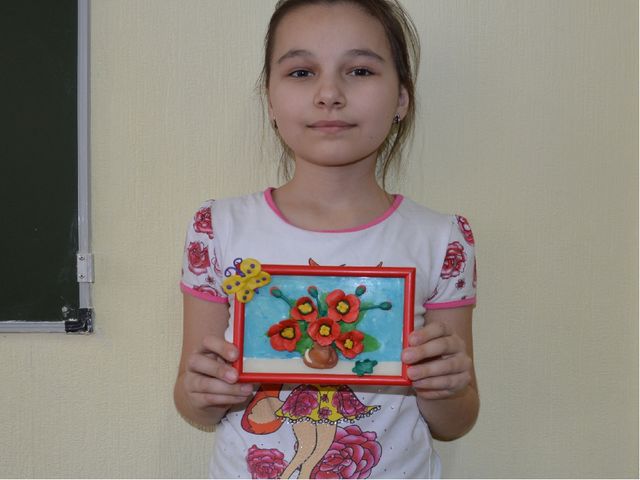Презентация для родительского собрания "Наша школа"