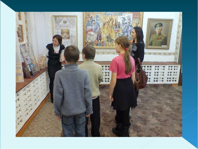 Презентация для родительского собрания "Наша школа"