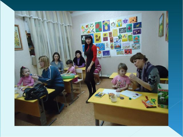 Презентация для родительского собрания "Наша школа"
