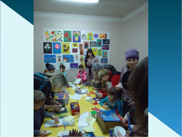 Презентация для родительского собрания "Наша школа"