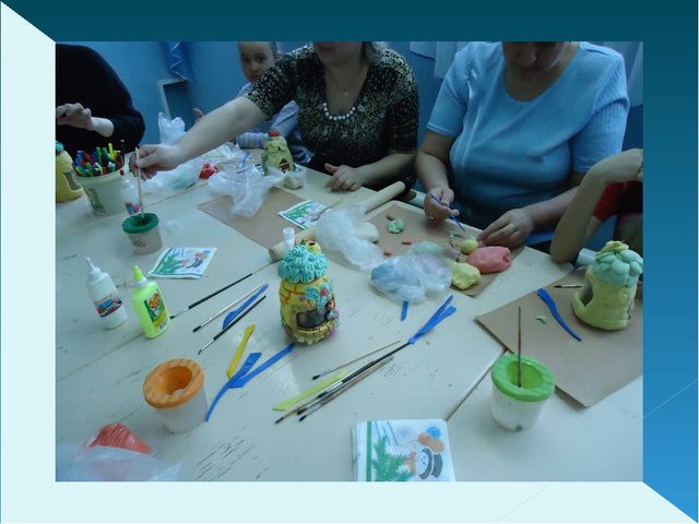 Презентация для родительского собрания "Наша школа"