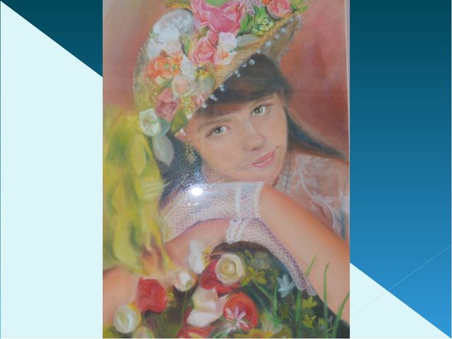 Презентация для родительского собрания "Наша школа"