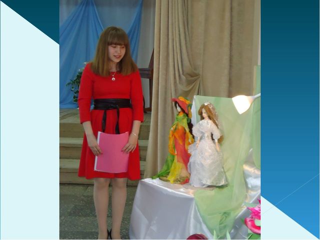 Презентация для родительского собрания "Наша школа"
