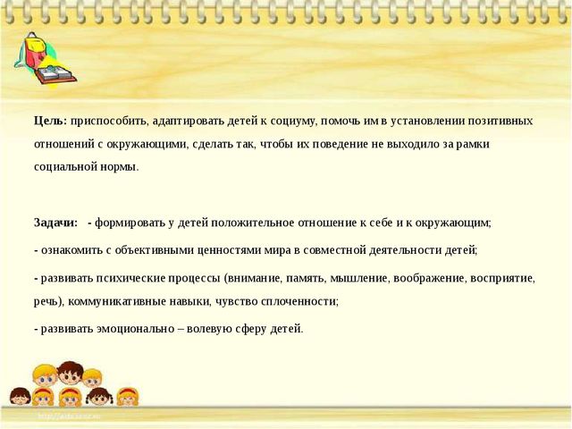 Мастер класс коррекция квилинг и аппликация