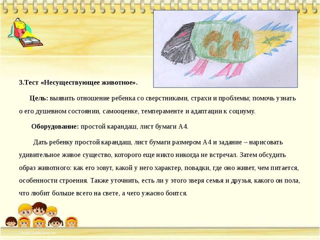 Мастер класс коррекция квилинг и аппликация