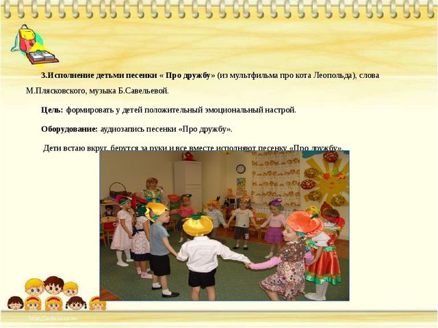 Мастер класс коррекция квилинг и аппликация