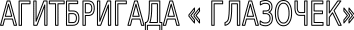 Shape1