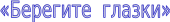 Shape2