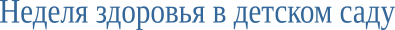 Shape1