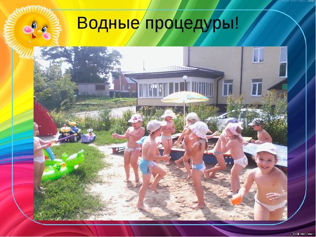 «Что нам лето подарило» средняя группа
