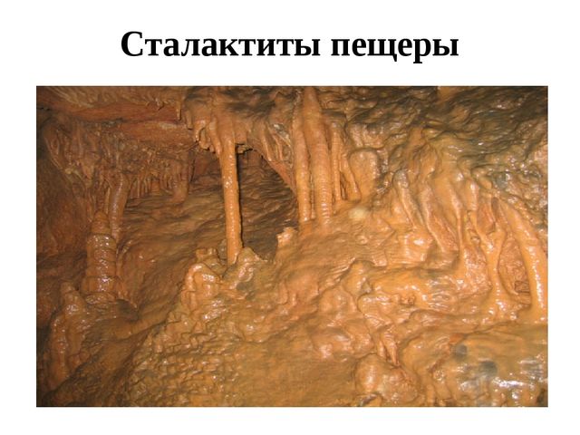 Презентация для средней группы "Ящик Пандоры"