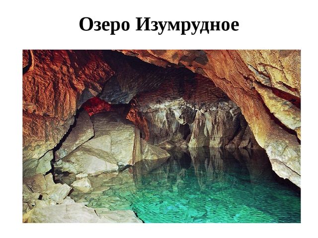 Презентация для средней группы "Ящик Пандоры"