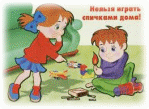 Без названия.jpg