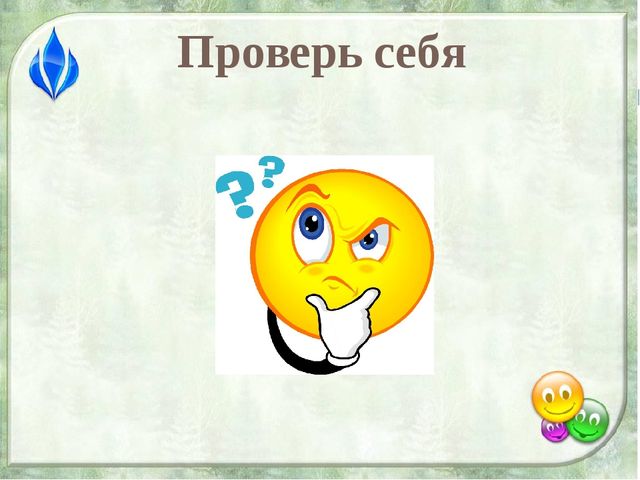ЦОР "ИСпользование ИКТ при обучении детей дошкольного возраста правилам дорожного движения" (консультация для педагогов)