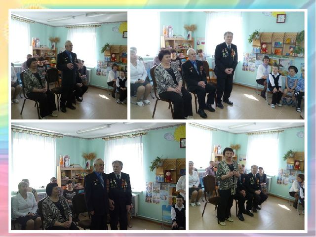Презентация на тему "Формы работы с родителями"