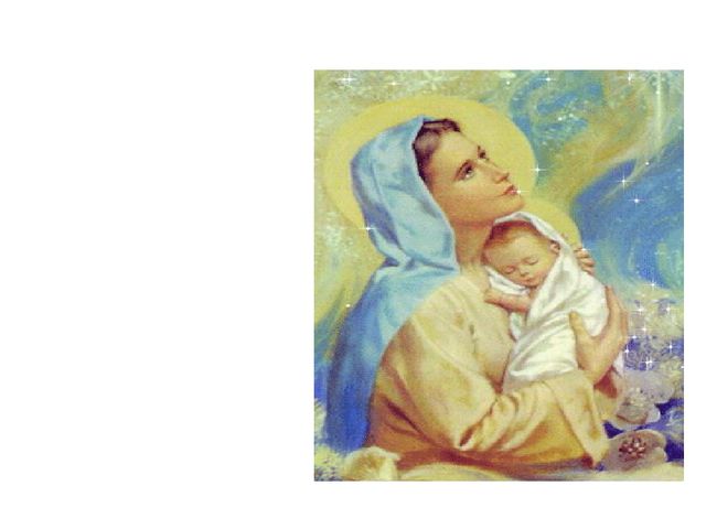 Презентация ко Дню матери