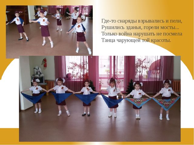 Презентация проекта по патриотическому воспитанию в подготовительной группе "Наследники победы"