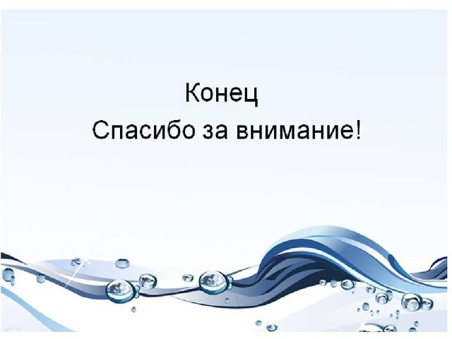 Презентация Подарки-поделки дошкольников для мам и пап