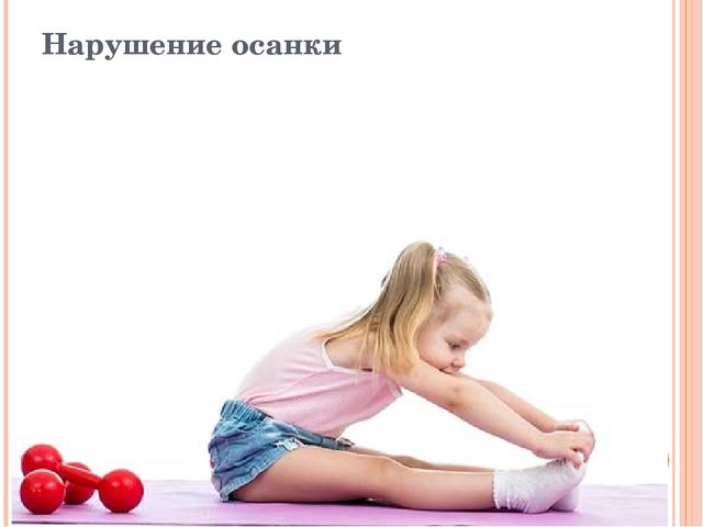 Презентация на тему "Применение методики Галанова А.С. "Игры, которые лечат" в педагогической деятельности воспитателя ДОУ"