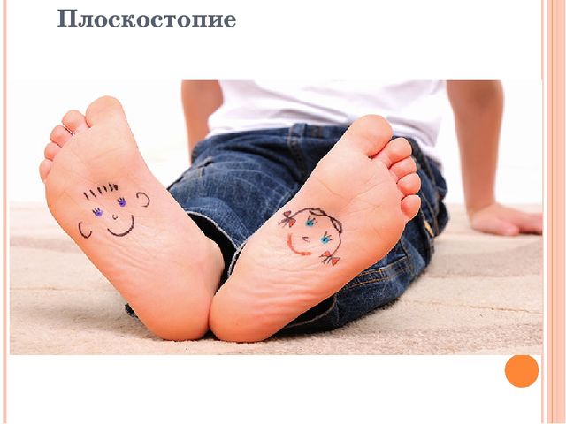 Презентация на тему "Применение методики Галанова А.С. "Игры, которые лечат" в педагогической деятельности воспитателя ДОУ"